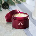 蔵元の雫 美容クリーム 50g[顔 首 角質 ポツポツ ケア エイジング ぽつぽつ 角質取り 保湿 酒粕 コスメ 美容 クリーム 保湿クリーム 古い角質 角質ケ...