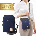 倉敷産帆布 匠 ポシェット[ショルダーバッグ ショルダーポーチ レディース メンズ 男女兼用 おしゃれ 帆布 日本製 40代 50代 60代 ギフト 贈り物 プ...
