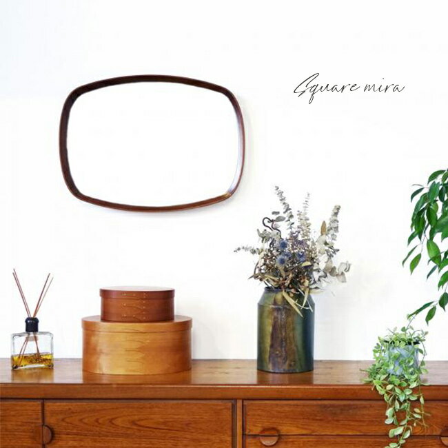 クルベ スクエアミラー[壁掛け 鏡 ミラー 洗面室 洗面台 ドレッサー 化粧台 洗面 壁掛け鏡 壁掛けミラ..