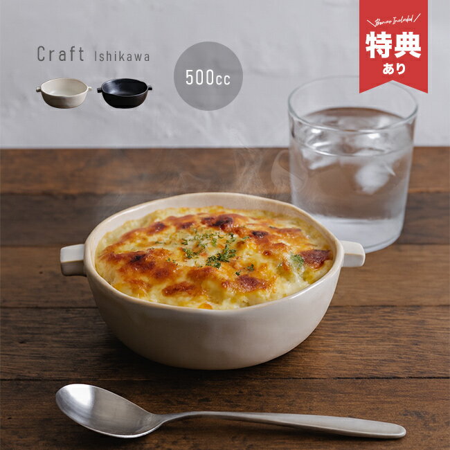 ����ŵ����ۥ���ե����� ��Ǯ ���դ����饿�� L[���饿�� ����� ������ ľ��OK �����֥�ȡ������� ��Ǯ �� ���� �ȡ������� ���饿�󥹡��� �� ��...