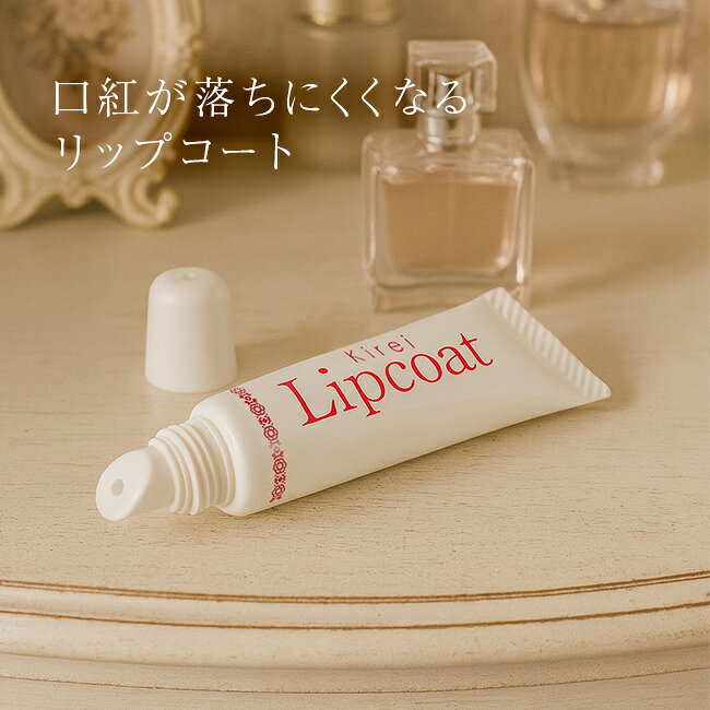 ���Ȥ�����ˤ����ʤ� ���줤��åץ�����[��åץ����� ����ʤ� ���� ����ˤ��� �����ƥ��� �� ���� ��å� �ݼ� ���뤪�� ���� �ĥ� �ϥ� �Ĥ��� ȯ...