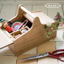 MADEJ マデイ Wood ソーイングボックス[裁縫箱 おしゃれ 木製 裁縫道具入れ 日本製 小ぶり 大人 お裁縫箱 北欧 オシャレ 裁縫ボックス かわいい ...