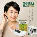 【特典あり】マルベール ロイヤルカラー EXプラス[白髪染め セルフ 生え際 リタッチ 部分 簡単 白髪 部分染め レディース メンズ 染色剤 ヘアカラー 白髪...