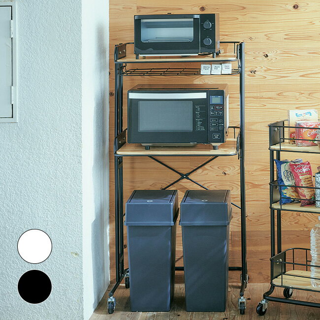 Mash BY Cage マッシュ ビーワイケージ キッチンラック BCKR-620[キッチン ラック キャスター付きキッチンラック キッチン収納 高さ調整 キャスター付き 移動 収納 ゴミ箱収納 レンジ台 炊飯器台 組立式 一人暮らし] メーカー直送