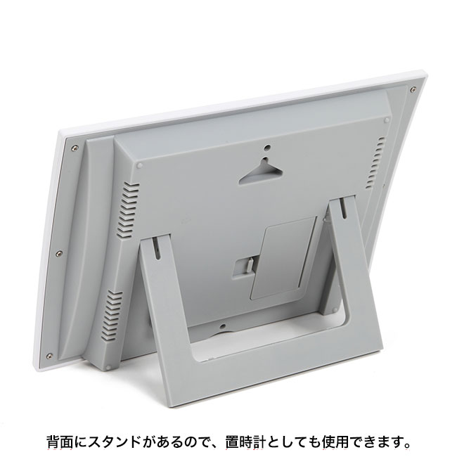 【レビュー特典あり】MAG マグ 電波壁掛け時計 ガードマン W-785[電波時計 壁掛け 置時計 デジタル 電波 時計 見やすい 大きい 大画面 温度 湿度 デジタル時計 日付 曜日 リビング 高齢者 温度計 湿度計 文字 掛け 置き 両用 掛け時計 置き時計 薄型 大型] [3]