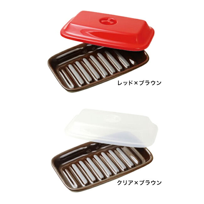 【特典あり】マイクロウェーブヒート プラス[電子レンジ 調理器 焼き魚 焼魚 焼ける レンジ調理器 電子レンジ調理器 電子レンジ用フライパン 電子レンジ用調理器具 魚焼き プレート 焼料理 蓋付き ふた付き レンジ調理 電子レンジ調理] 即納 kireispot-10072229 キレイスポット サンプル画像2