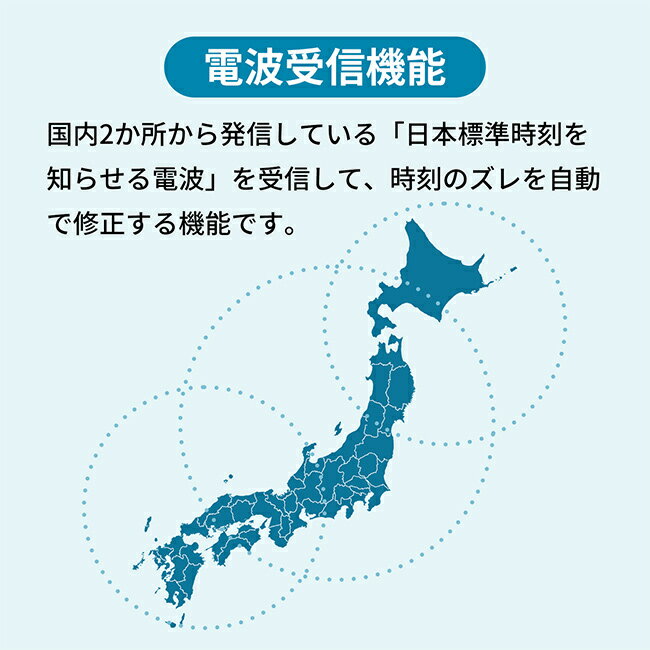 【特典あり】MAG マグ 振り子電波壁掛け時計...の紹介画像3