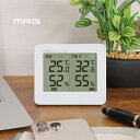 MAG マグ ワイヤレス 温度湿度計 ダブルエアー TH-110 WH-Z[温湿度計 子供 赤ちゃん ベビー 温度計 湿度計 見やすい デジタル 表示 屋外 屋内 室内 デジタル温度計 デジタル湿度計 2箇所 計測]