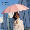mabu マブ 江戸 12本骨 遮光ショート[晴雨兼用 傘 女性 レディース 長傘 おしゃれ 雨傘 日傘 UVカット 紫外線カット 和モダン かわいい 大人かわ...
