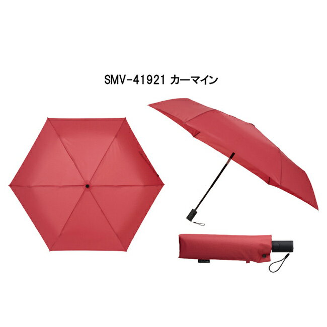 mabu マブ ベーシック オート ミニR[晴雨兼用 折りたたみ 自動開閉 傘 男女兼用 メンズ レディース おしゃれ 折り畳み 雨傘 日傘 UVカット 紫外線カット 通勤 通学 誕生日 母の日 父の日 プレゼント]