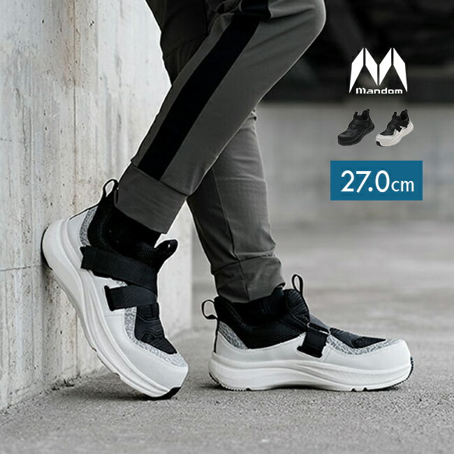 【特典あり】マンダム FLY-UP ♯750 27.0cm[安全靴 おしゃれ ワークシューズ メンズ 男性 4E ローカット シューズ 仕事 現場 作業用 スニーカー 靴 作業靴 履きやすい 歩きやすい オシャレ 丸五]