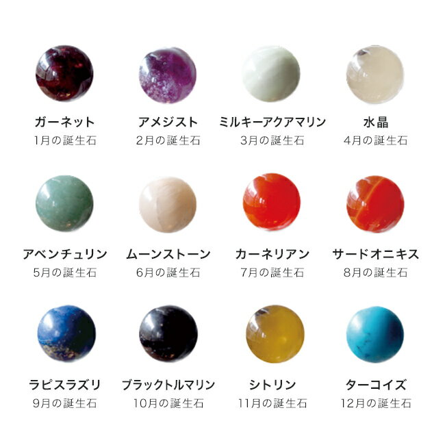 【特典あり】【ギフト対応無料】セミオーダーでき...の紹介画像2