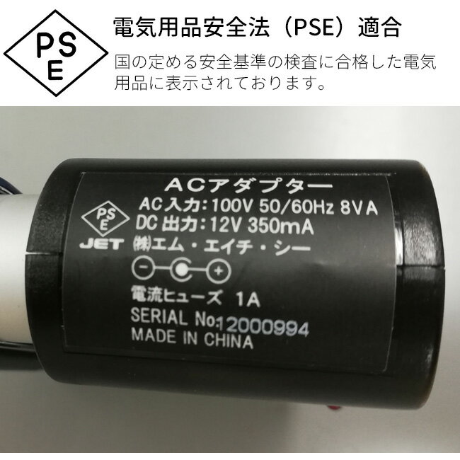 旅の恋人[光触媒加工 ウイルス 煙草 タバコ 臭い 空間除菌 空気 リフレッシュ 車内 トイレ 臭い対策]