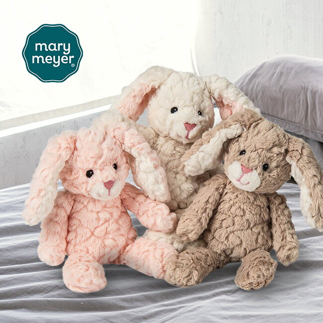 Mary Meyer メリーマイヤー パティ バニー[うさぎ ぬいぐるみ かわいい ホワイト ピンク