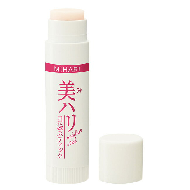 ���ϥ� ���ޥ��ƥ��å�[���� ���ƥ��å������� ���Ʊ� �������꡼�� ���꡼�� ������ �ܸ����꡼�� �ܸ����� �ܸ����Ʊ� �ܸ� �ҥ������� �������󥰥���] ¨Ǽ