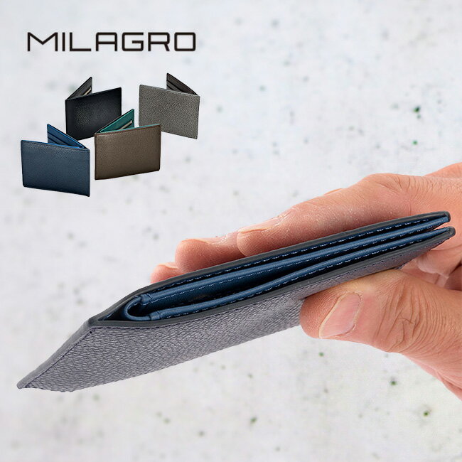 樂天商城 - 【特典あり】Milagro ミラグロ スマートウォレット 小銭入つき[財布 二つ折り 小銭入れ 薄い おしゃれ 革 シンプル レザー キャッシュレス カード お札 小銭 スリム 使いやすい メンズ ブランド 薄型 スマート プレゼント 20代 30代 40代 50代]