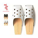 mizutori みずとり ひのきのはきもの パンチング 角[ルームシューズ おしゃれ サンダル 女性 レディース 履きやすい 歩きやすい 小さいサイズ 大きい...