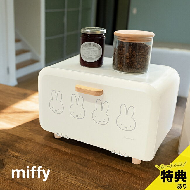 ����ŵ�����miffy �ߥåե��� �ѥ��Ǽ �֥�åɥ����� M������[�ѥ󥱡��� ���� ��ü� �֥�åɥ������������ ���ѥ󥱡��� �ѥ����� �ۥ磻�� �̲�...