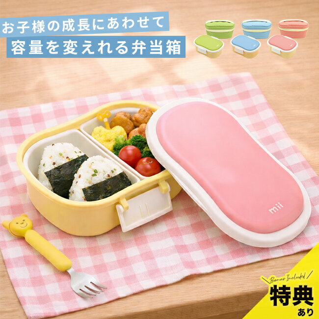 商品画像3