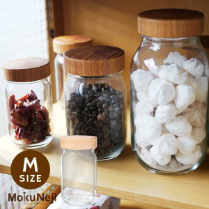 コーヒー豆の保存容器 飾ってもおしゃれなコーヒーキャニスターの通販おすすめランキング ベストオイシー コーヒー豆の保存容器 飾ってもおしゃれなコーヒーキャニスターの通販おすすめランキング ベストオイシー