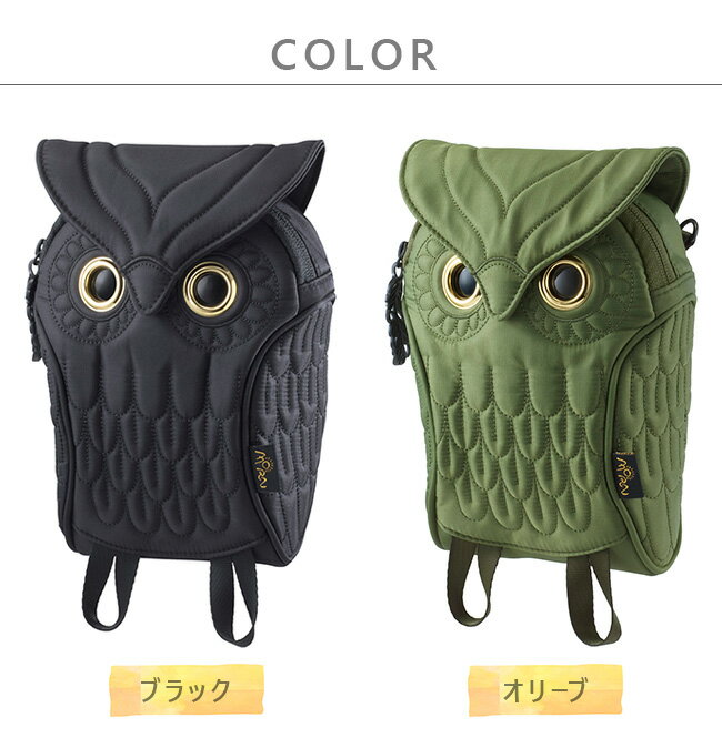 【特典あり】MORN CREATIONS ミミ...の紹介画像2