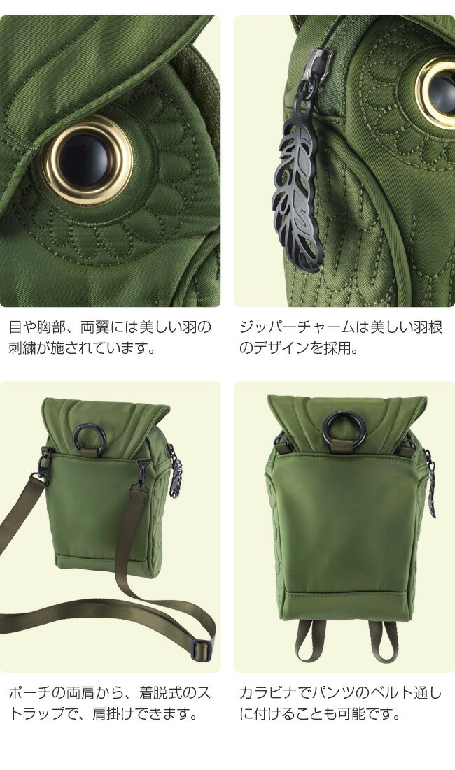 【特典あり】MORN CREATIONS ミミ...の紹介画像3