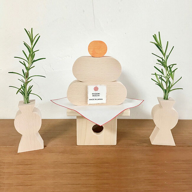 木製 鏡餅＆一輪挿し VASE 《2個セット》[鏡餅 榊立て 花瓶 榊立 飾り 木 小 おしゃれ 正月飾り 鏡もち かがみもち 飾る かわいい お正月 正月]