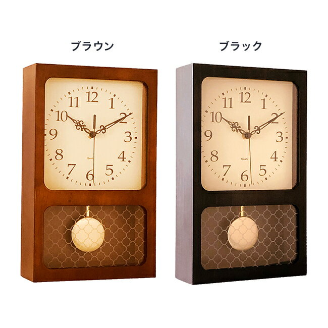 【レビュー特典あり】木製振り子時計レクタングル[時計 とけい 木 木製 振り子 振り子時計 デザイン レトロ 昭和レトロ シンプル かわいい 懐かしい 掛け時計 アナログ スイープムーブメント 秒針 音 鳴らない 時間 ギフト プレゼント 母の日 父の日 結婚祝い] [2]