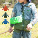 【レビュー特典あり】mothkeehi モスキーヒ ネットパーカー イニシャル柄 VA-057[蚊 対策 蚊対策 対策グッズ 蚊の対策 蚊の対策グッズ 子供 幼...
