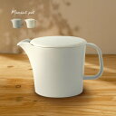 KONARE moment pot 470ml[モーメント ポット 美濃焼 磁器 急須 ティーポット おしゃれ 和モダン 洗いやすい 食洗機可能 食洗機対応 茶...