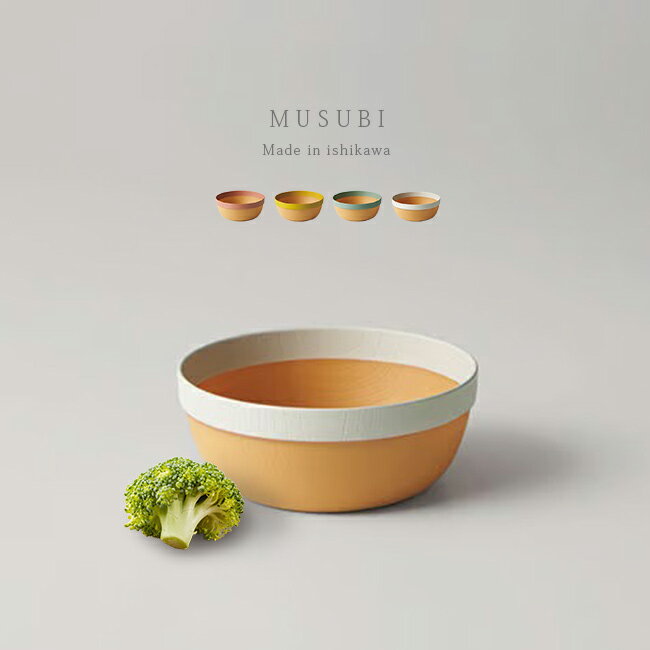 ����ŵ�����MUSUBI �ॹ�� ��ʬ�� �ܥ��� S[�ץ饹���å� ���� 560ml ���ʤ� �ڤ� ���� ���ˤ��� ������ܥ��� ����� ��껮 �Żҥ��...