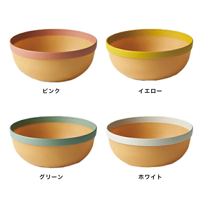 MUSUBI ムスビ 塗分け ボウル L[プラ...の紹介画像2