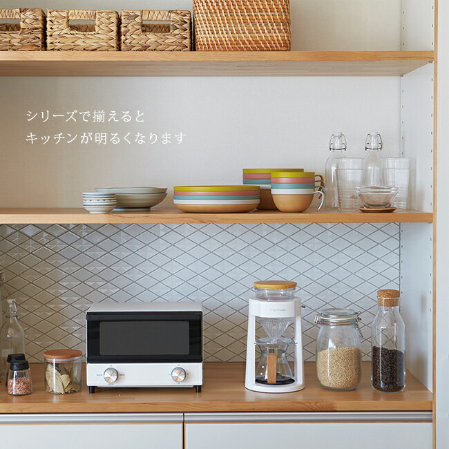 MUSUBI ムスビ 塗分け ボウル L[プラ...の紹介画像3