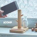 ムーミン スマホスタンド[木製 スマホ スタンド グッズ スマホ立て おしゃれ 可愛い ムーミングッズ デスク周り オフィス リビング 枕元 ベッドサイド スマ...