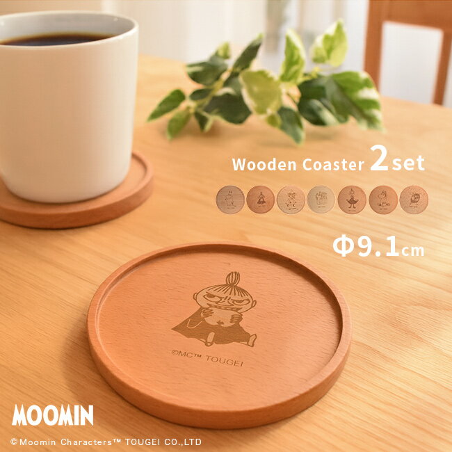 �ࡼ�ߥ� �ڤΥ�����������2�ġ�[���� ���������� ���å� �� �������������� ���åɥ��������� �ڤΥ��������� ���� �ڻ� ���� ���� �ݷ� ������� ���襤...