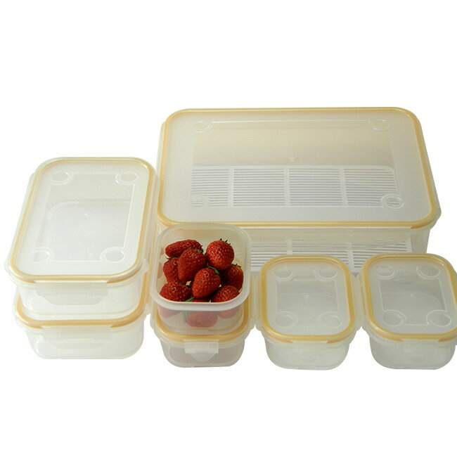 【レビュー特典あり】ナノシルバーネオ 抗菌密閉容器 7点セット[食材長持ちさせる抗菌の食品保存容器 キッチン用品 レンジ対応のプラスチックの保存容器 人気のセット 食品保存におすすめ]