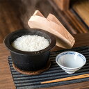 南部鉄器 1CHI TETSUGAMA 鉄釜 IH 2合用[日本製 羽釜 鉄 羽釜ご飯 木 蓋 2合 ご飯鍋 ごはん鍋 IH対応 IH ガス対応 ガス 炊飯釜 ...