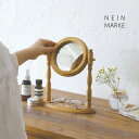 【特典あり】NEIN MARKE ナインマーケ パイン スタンドミラー ラウンド[卓上ミラー 卓上鏡 おしゃれ 木製 卓上 ミラー 鏡 丸 円 円形 角度調整 ...