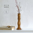 NEIN MARKE ナインマーケ パイン 一輪挿し L[一輪挿し花瓶 木製 フラワーベース 花びん 木 試験管 花瓶 卓上 おしゃれ かわいい アンティーク ...