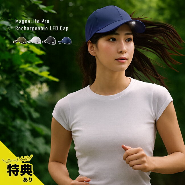 ����ŵ�����NIGHT SCOPE �ʥ��ȥ������� LED Cap[�إåɥ饤�� ���ż� Ƭ ����å� ˹�� �إåɥ��� Ƭ�饤�� �����ȥɥ� ��� �ɺ� ��...