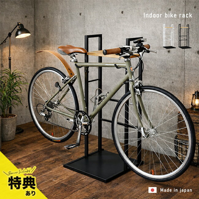 ����ŵ����ۥʥ����� �������륹����� 1����[��ž�֥������ ��ž�� ������� ���� ��ž�֥�å� �ǥ����ץ쥤������� �֤��� Ω�Ƥ��� ��å� �������...