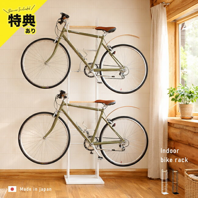 ����ŵ����ۥʥ����� �������륹����� 2����[��ž�֥������ ��ž�� ������� ���� ��ž�֥�å� �ǥ����ץ쥤������� �֤��� Ω�Ƥ��� ��å� �������...