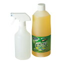 【レビュー特典あり】除菌洗剤 ニッセン ミラクル原液 1Lセット[防かび・除菌洗浄剤 カビ防止にキッチンや食器など台所の掃除に 台所用・食器用洗剤やトイレや床に...