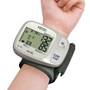 【レビュー特典あり】NISSEI ニッセイ 手首式デジタル血圧計 WS-10C[家庭用 医療機器 血圧 測定 血圧測定 手首 血圧測定器 健康 器具 血圧測定機...