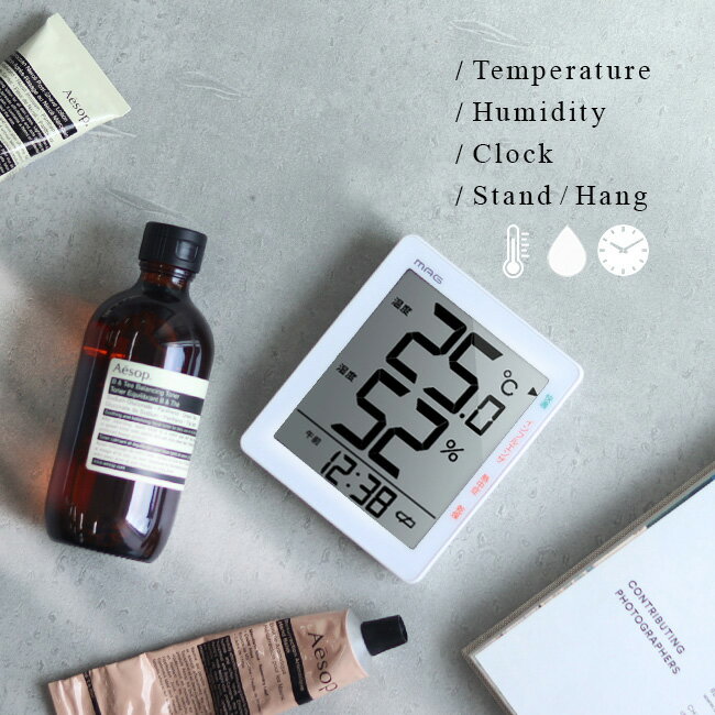 デジタル 温度湿度計 TH-105 MAG ノア精密[卓上 置き時計 壁掛け時計 湿度計 時計 見やすい 湿度温度計 温湿度計 シンプル おしゃれ 温度計 室温 湿度 温度 管理 デジタル時計 温度湿度計ホワイト 白] 即納