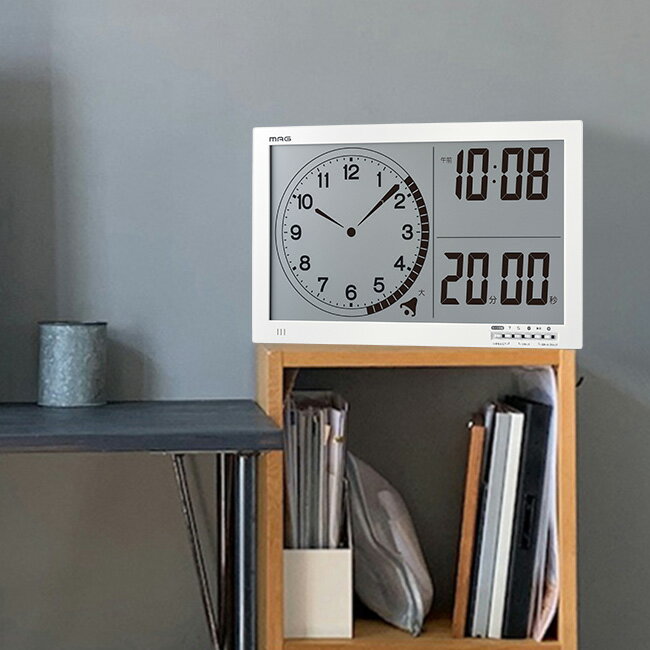 MAG大型タイマー タイムスケール TM-606 大きい デジタル アナログ 両方 学習 時計 デジタル時計 アナログ時計 壁掛け 置き時計 掛け時計 こども 子供 知育 家族 大型 学校 介護 施設 タイマー 温度 湿度 温湿度計 置時計 掛時計 即納