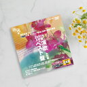 音声多重DVDカラオケ 2022年上半期演歌ベスト盤 女性編[演歌 カラオケ DVD 歌 練習 カラオケDVD 自宅 家庭 ドライブ 年末 新年会 忘年会 カラ...