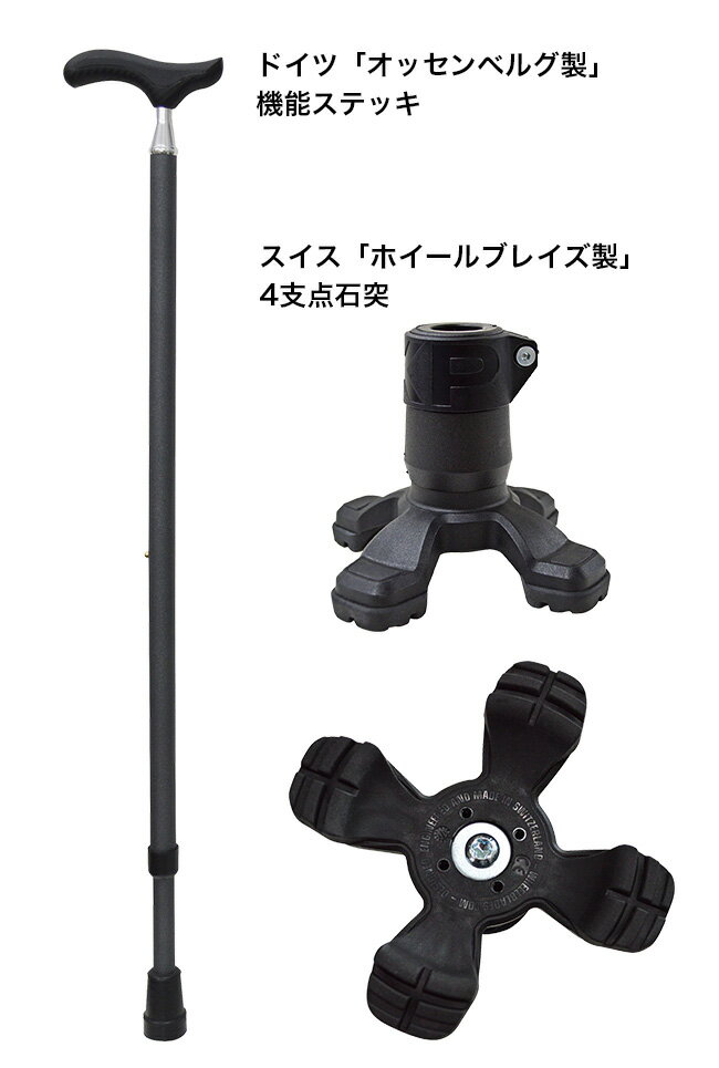 ����ŵ����ۥ��å���٥륰�� ��ǽ���ƥå����ۥ�����֥쥤���� 4���� �����եƥ����١��� ����[�� ���ƥå� ������� ���� ��� ��� ���� ���� ��� ��ǥ����� �˽����� ���� �ڤ� ���� ����� ǯ�� 4�ܵ� 4��­ ����­ 4�� 4��­ 4­ 4����]