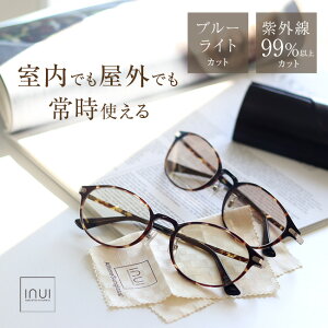 鯖江のメガネ｜高品質な日本製眼鏡！おしゃれで人気のおすすめは？