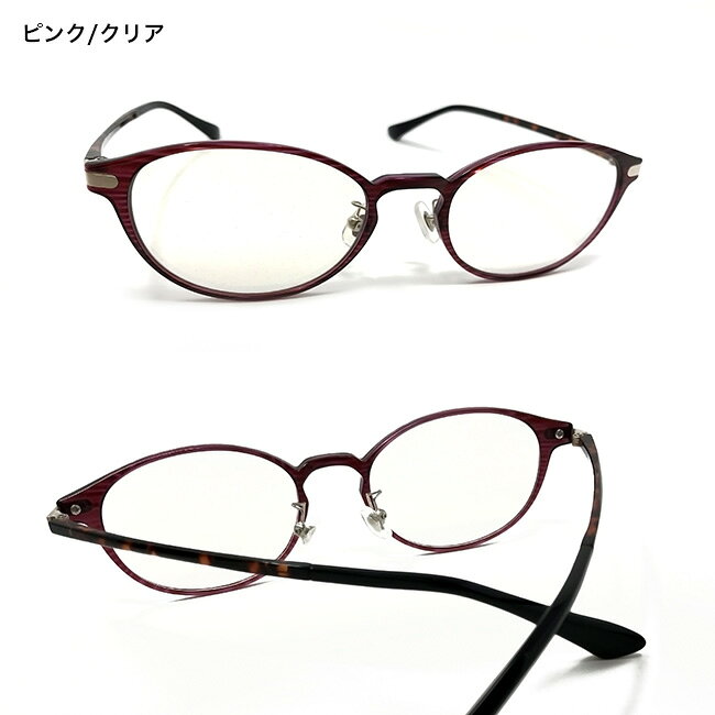 【特典あり】オールタイムサングラス フィール[サングラス 鯖江 ブランド メンズ ...